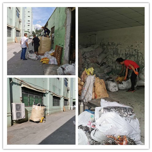 回收商標(biāo)鎳、up鎳一批