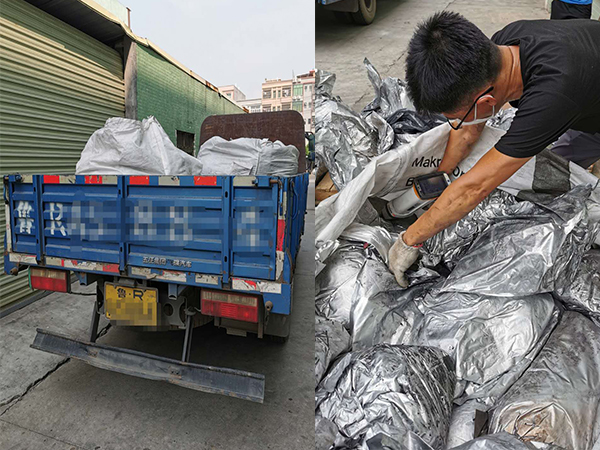 鈷酸鋰回收現(xiàn)場