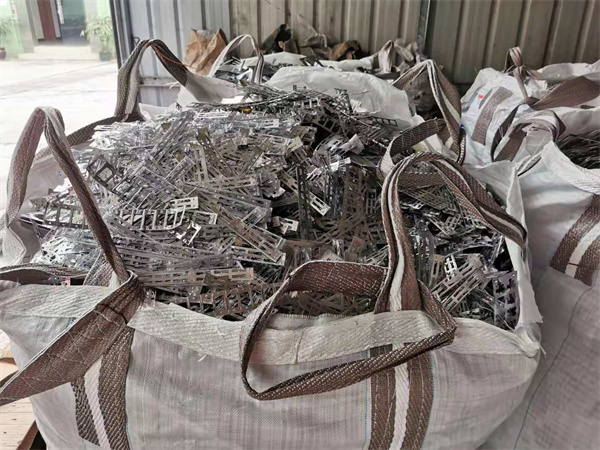 回收廢鎳 現(xiàn)場結算