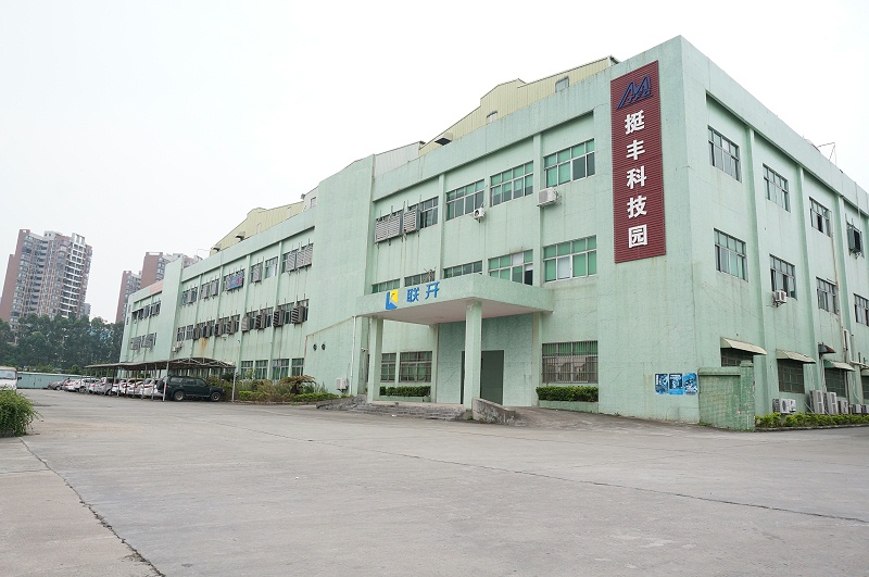 東莞聯(lián)開金屬?gòu)S房圖