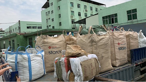 廣東廢鎳回收廠(chǎng)家佳節(jié)上門(mén)送禮情意重