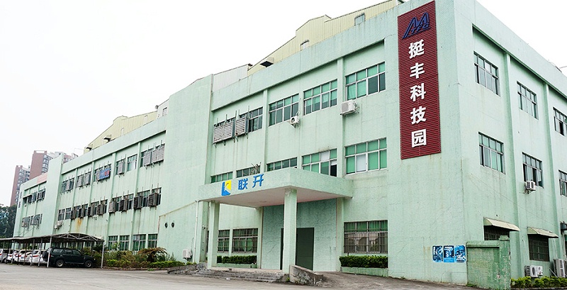 一個(gè)上市公司對(duì)東莞廢鎳回收廠(chǎng)家聯(lián)開(kāi)金屬的好評(píng)